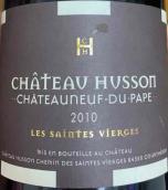 侯森酒莊教皇新堡紅葡萄酒(Chateau Husson Chateauneuf-du-Pape Les Saintes Vierges, Rhone, France)