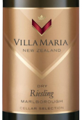 新瑪利莊園酒窖精選雷司令白葡萄酒(Villa Maria Cellar Selection Riesling, Marlborough, New Zealand)