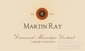 馬丁雷珍藏赤霞珠干紅葡萄酒(鉆石山)(Martin Ray Winery Diamond Mountain District Reserve Cabernet Sauvignon, Napa Valley, USA)