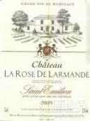 拉曼德玫瑰城堡紅葡萄酒(Chateau La Rose de Larmande, Saint-Emilion, France)