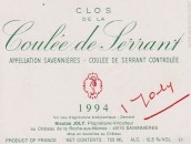 尼古拉斯·喬利賽宏河園干白葡萄酒(Nicolas Joly Clos de la Coulee de Serrant, Savennieres-Coulee de Serrant, France)