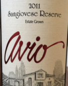 阿維奧珍藏系列桑嬌維塞干紅葡萄酒(Avio Vineyards Sangiovese Reserve, California, USA)