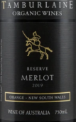 坦布雷酒莊珍藏梅洛紅葡萄酒(Tamburlaine Reserve Merlot, Orange, Australia)