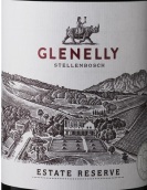 格萊奈利酒莊珍藏紅葡萄酒(Glenelly Estate Reserve, Stellenbosch, South Africa)