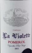 維奧萊酒莊紅葡萄酒(Chateau La Violette, Pomerol, France)