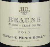 布瓦洛酒莊羅伊（伯恩一級園）紅葡萄酒(Domaine Henri Boillot Clos Du Roi, Beaune 1er Cru, France)