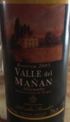 薩爾瓦多波韋達(dá)酒莊瑪南谷珍藏紅葡萄酒(Salvador Poveda Valle del Manan Reserva, Alicante, Spain)