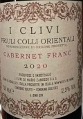 山丘酒莊品麗珠東丘陵紅葡萄酒(I Clivi Cabernet Franc Friuli Colli Orientali DOC, Friuli Venezia Giulia, Italy)