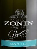 卓林酒莊1821特釀極干型普洛賽克起泡酒(Zonin Cuvee Prestige 1821 Brut Prosecco, Veneto, Italy)