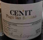 切尼特酒庄帕果萨利纳斯红葡萄酒(Bodegas Vinas del Cenit Pago las Salinas, Tierra del Vino de Zamora, Spain)