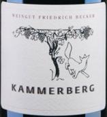 弗里德里?！へ惪藸柧魄f卡默伯格頂級黑皮諾紅葡萄酒(Weingut Friedrich Becker Kammerberg Spatburgunder Grosses Gewachs, Pfalz, Germany)