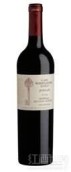 喬丹CWG拍賣珍藏索菲亞干紅葡萄酒(Jordan CWG Auction Reserve Sophia, Stellenbosch, South Africa)