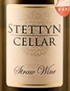 施泰汀酒莊稻草酒(Stettyn Cellar Straw Wine, Worcester, South Africa)