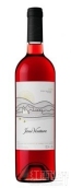 簡愛精選桃紅葡萄酒(Jane Ventura Seleccio Rosado, Penedes, Spain)