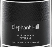 象山酒莊珍藏西拉紅葡萄酒(Elephant Hill Reserve Syrah, Hawke's Bay, New Zealand)