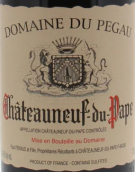 佩高酒莊精選勞倫斯菲羅紅葡萄酒(Domaine du Pegau Selection Laurence Feraud, Chateauneuf-du-Pape, France)