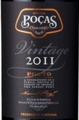 葡卡斯年份波特酒(Pocas Vintage Port, Douro, Portugal)