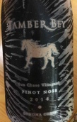 丹柏貝酒莊追日園黑皮諾紅葡萄酒(Tamber Bey Vineyards Sun Chase Vineyard Pinot Noir, Sonama Coast, USA)