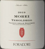 弗萊多利酒莊莫雷西林德里卡特洛迪歌紅葡萄酒(Foradori Morei Cilindrica Teroldego Vigneti delle Dolomiti IGT, Trentino-Alto Adige, Italy)