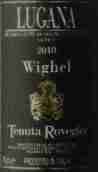 洛維利亞威格爾路嘉納白葡萄酒(Tenuta Roveglia Wighel Lugana, Lombardy, Italy)