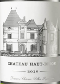 侯伯王莊園白葡萄酒(Chateau Haut-Brion Blanc, Pessac-Leognan, France)