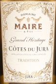 梅爾酒莊珍貴遺產(chǎn)傳統(tǒng)紅葡萄酒(Domaine Maire Grand Heritage Tradition, Cotes du Jura, France)