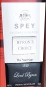 斯佩拜伦之选苏格兰单一麦芽威士忌(Spey Byron's Choice Single Malt Scotch Whisky, Speyside, UK)