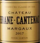 布朗康田酒莊紅葡萄酒(Chateau Brane-Cantenac, Margaux, France)