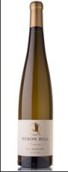 鷺山珍藏雷司令干白葡萄酒(Heron Hill Reserve Riesling, Finger Lakes, USA)