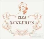 圣朱利安干紅葡萄酒(Clos Saint Julien, Saint-Emilion, France)