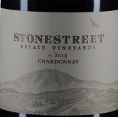 石街酒莊霞多麗白葡萄酒(Stonestreet Estate Vineyards Chardonnay, Sonoma County, USA)