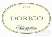 多里戈酒莊司棋派蒂諾干紅葡萄酒(Dorigo Schioppettino, Friuli-Venezia Giulia, Italy)