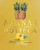 波特嘉酒莊菠蘿果渣利口酒(Distilleria Bottega Ananas e Grappa Liqueur, Veneto, Italy)