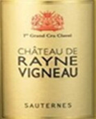 唯儂酒莊貴腐甜白葡萄酒(Chateau de Rayne Vigneau, Sauternes, France)