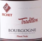 費舍酒莊傳統(tǒng)黑皮諾干紅葡萄酒(Domaine Fichet Bourgogne Tradition Pinot Noir, Burgundy, France)