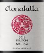 克隆那奇拉設(shè)拉子紅葡萄酒(Clonakilla Shiraz, Hilltops, Australia)