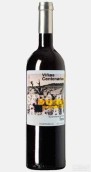 坎皮納酒莊百年皇家紅葡萄酒(Bodegas Campina Sabor Real Vinas Centenarias, Toro, Spain)