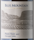 藍(lán)山酒莊珍藏黑皮諾紅葡萄酒(Blue Mountain Vineyard Reserve Pinot Noir, Okanagan Valley, Canada)