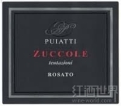 普埃提祖科尔黑皮诺桃红葡萄酒(Puiatti Zuccole Rosato Pinot Noir Rose, Friuli-Venezia Giulia, Italy)