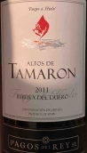 雷伊酒莊塔馬倫高地紅葡萄酒(Pagos del Rey Altos de Tamaron Joven, Ribera del Duero, Spain)