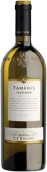 Tenuta Ca' Bolani Tamanis Sauvignon Friuli Aquileia, Friuli-Venezia Giulia, Italy