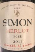 西蒙酒莊梅洛紅葡萄酒(Simon Merlot, Eger, Hungary)