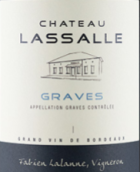 拉薩爾酒莊紅葡萄酒(Chateau Lassalle, Graves, France)