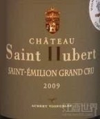 圣烏伯特酒莊紅葡萄酒(Aubert Vignobles Chateau Saint Hubert, Saint-Emilion Grand Cru, France)