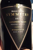 羅德尼斯特朗勻稱梅里蒂奇干紅葡萄酒(Rodney Strong Symmetry Meritage, Alexander Valley, USA)