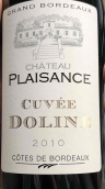 歡愉酒莊多林紅葡萄酒(Chateau Plaisance Cuvee doline, Cotes de Bordeaux, France)