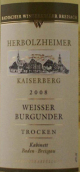 巴登酒莊海博柴母凱瑟貝格灰皮諾小房干白葡萄酒(Badischer Winzerkeller Weiber Burgunder Kabinett  Trocken Herbolzheimer Kaiserberg, Baden, Germany)