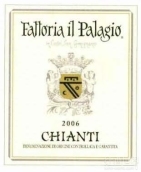 Il莊園帕拉吉?dú)W干紅葡萄酒(Fattoria Il Palagio, Chianti, Italy)