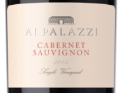 瑪索緹娜酒莊艾帕拉齊赤霞珠紅葡萄酒(Masottina Ai Palazzi Cabernet Sauvignon,  IGT Trevenezie, Italy)