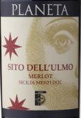 行星酒莊烏莫園西拖德魯蒙梅洛紅葡萄酒(Planeta Ulmo Sito dell'Ulmo Merlot Sicilia IGT, Sicily, Italy)